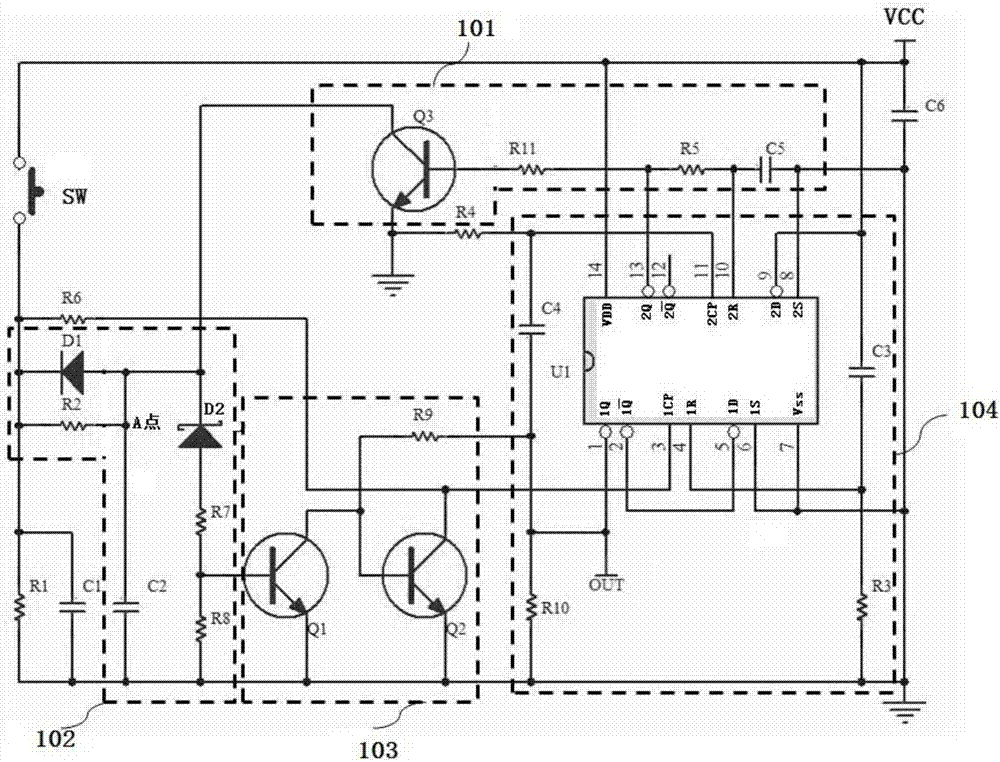 一種防誤觸抗干擾的開(kāi)關(guān)電路的制作方法與工藝