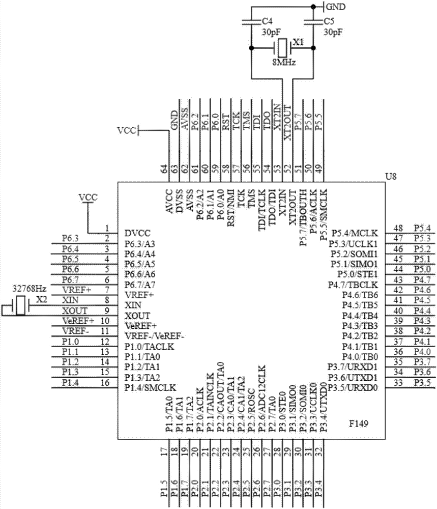 智能照明系统集中控制器的制作方法与工艺