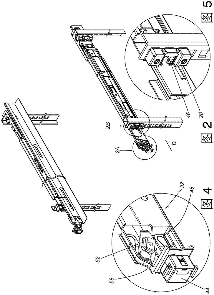 滑轨总成的制作方法与工艺