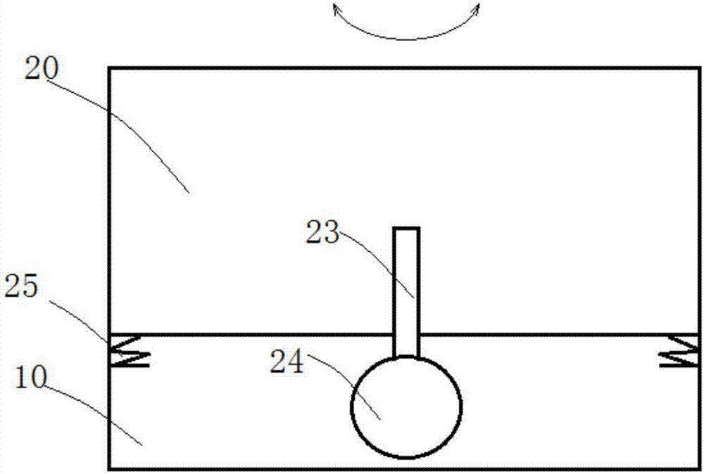 血液样本架的制作方法与工艺