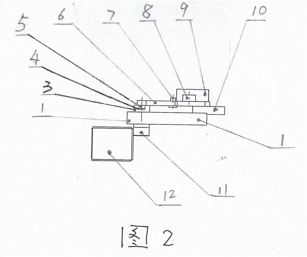 均质机接液机构的制作方法与工艺