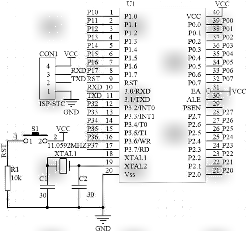 一種新型恒流開(kāi)關(guān)電源的制造方法與工藝