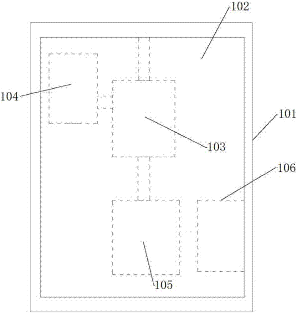 一種鐵路電務(wù)移動(dòng)信息化系統(tǒng)的制造方法與工藝