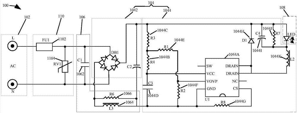 LED驱动电路及LED灯的制造方法与工艺