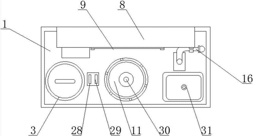 一種商用爐具用噴射式熱輻射結(jié)構(gòu)的制造方法與工藝