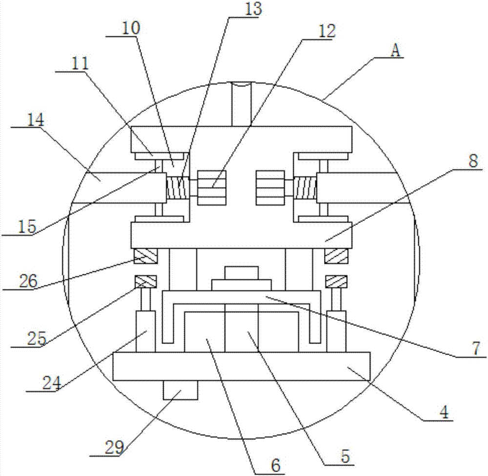 一種具有折疊功能的風(fēng)力發(fā)電機(jī)的制造方法與工藝