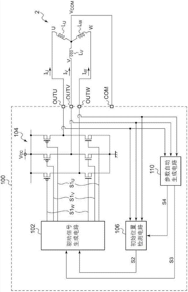 電機(jī)的驅(qū)動(dòng)電路、驅(qū)動(dòng)方法、電子設(shè)備與流程