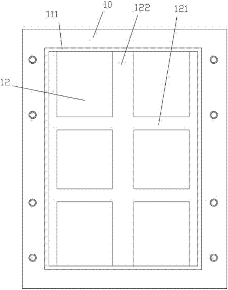 一種PCB分板機用PCB板體固定模具裝置的制造方法