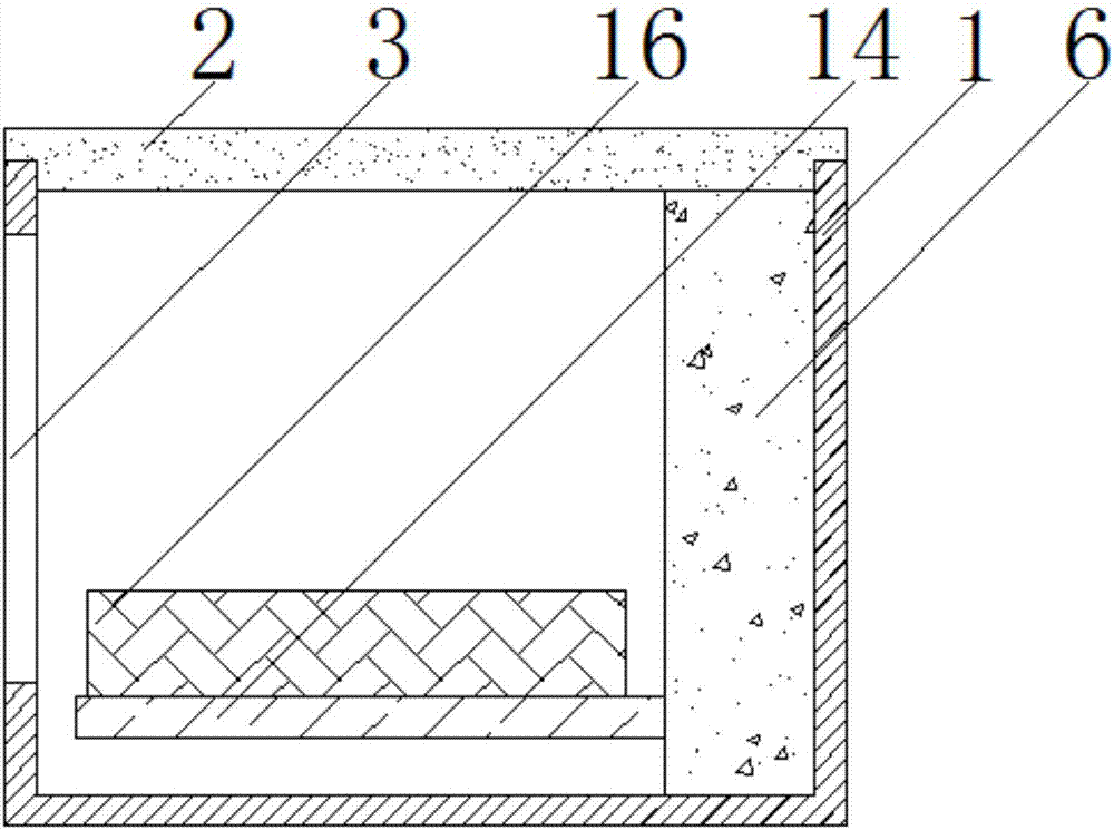 帶有微型四恒空調的高鐵座椅扶手的制作方法與工藝