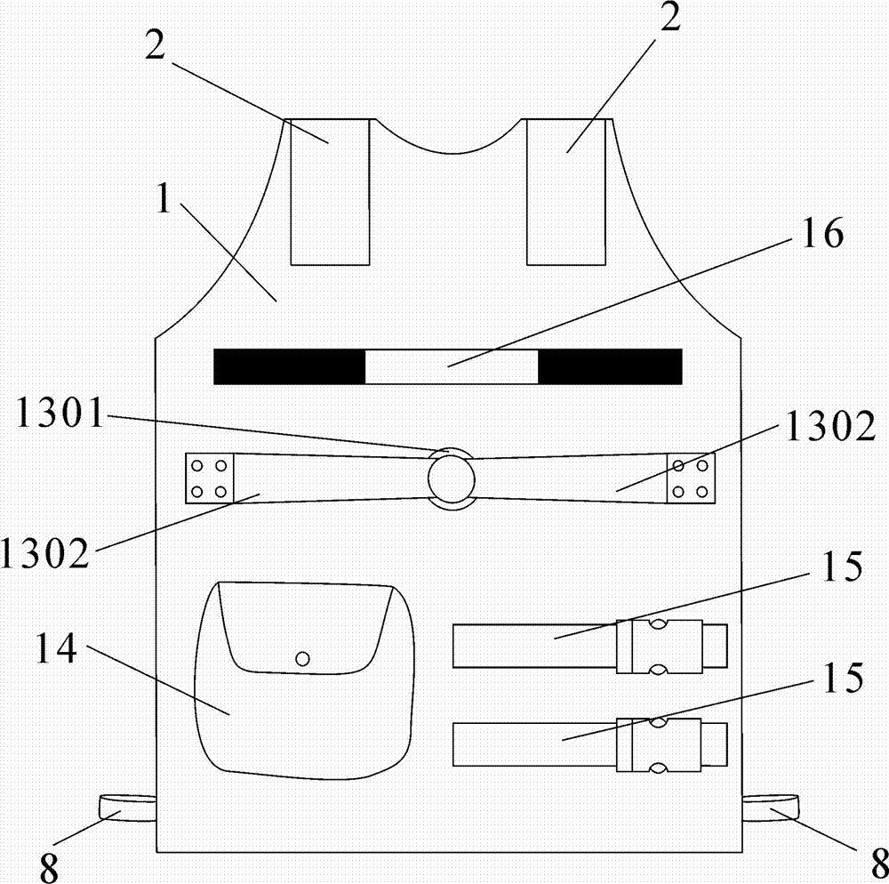 一種新型野外地質(zhì)工作服的制作方法與工藝