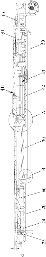 上盖组件及烹饪器具的制作方法与工艺