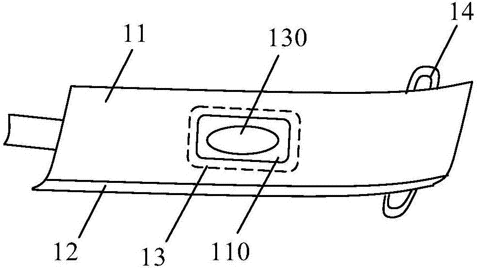 心理跟踪分析仪的制作方法与工艺