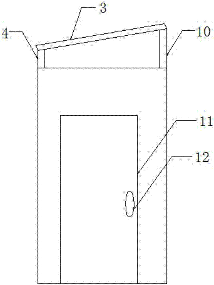 一種多功能新能源汽車充電裝置的制作方法