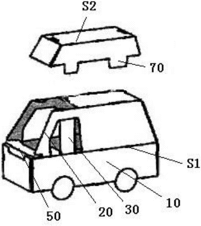 一種救護(hù)車型折疊玩具的制作方法與工藝