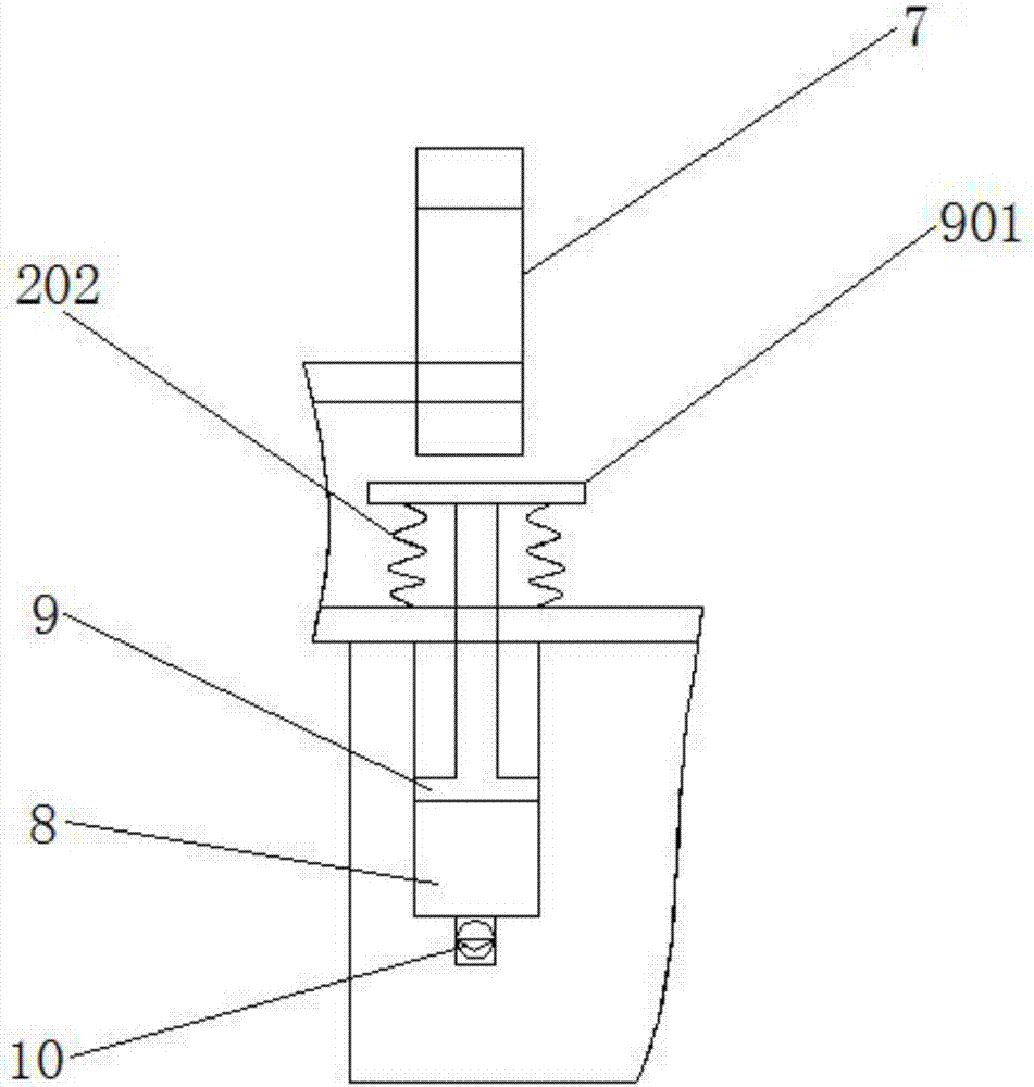 新型高壓清洗機的制作方法與工藝