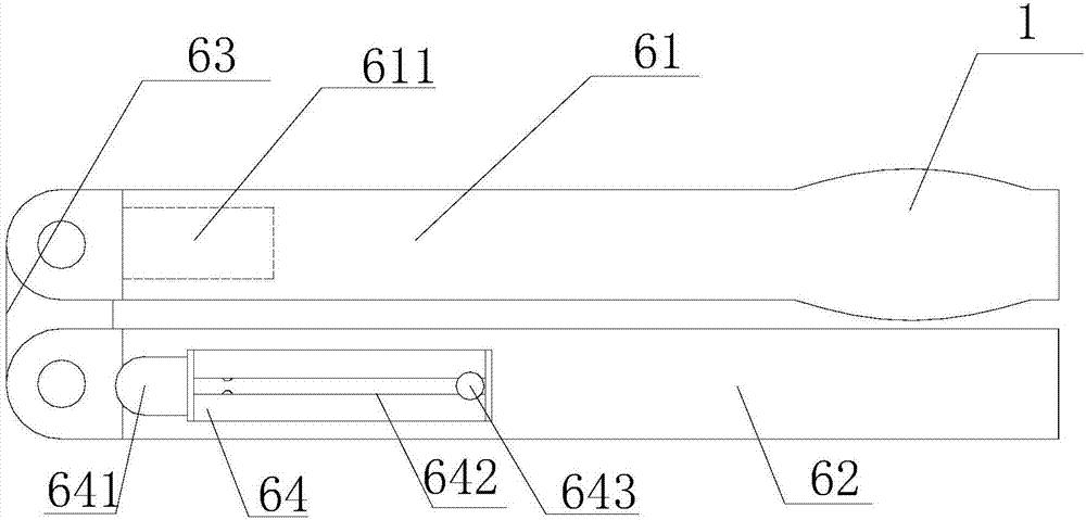 一種短小折疊型扳手的制作方法與工藝