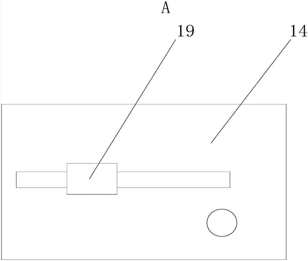 復(fù)合式數(shù)據(jù)收集裝置的制作方法