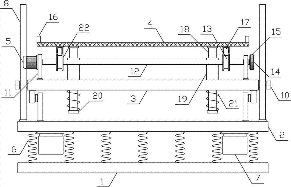 一種毛紡送料除雜裝置的制作方法