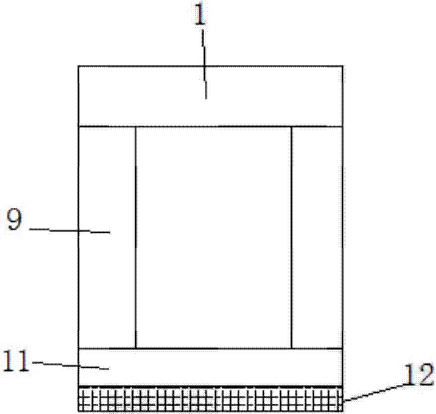 一種新型注塑機(jī)機(jī)架的制作方法與工藝