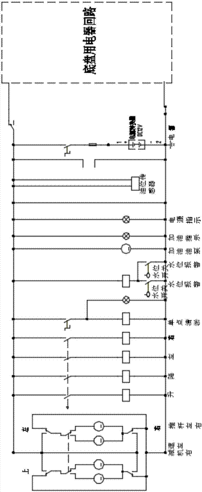 一種清洗車電瓶變壓保護裝置的制作方法