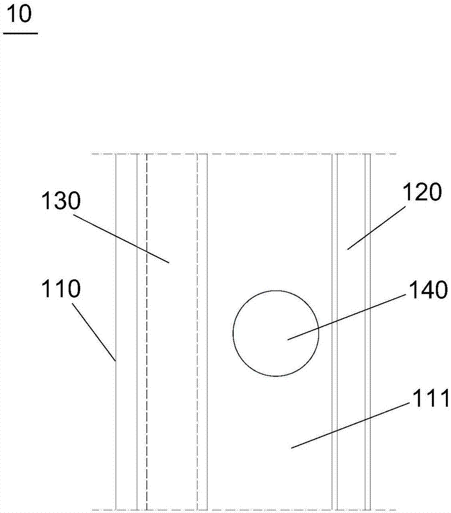 密封結(jié)構(gòu)及具有其的冷藏集裝箱的制作方法與工藝