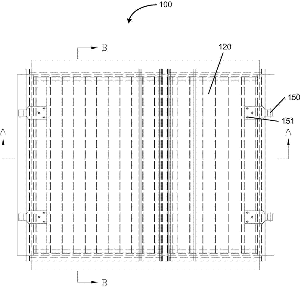 顶盖和具有该顶盖的集装箱的制作方法与工艺