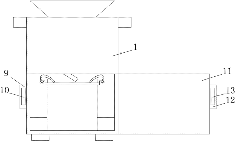 一種門診注射室專用垃圾箱的制作方法與工藝