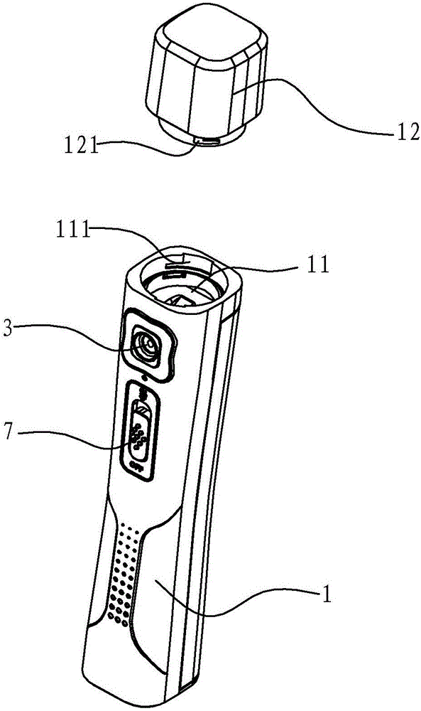 便攜式美容噴霧器的制作方法與工藝