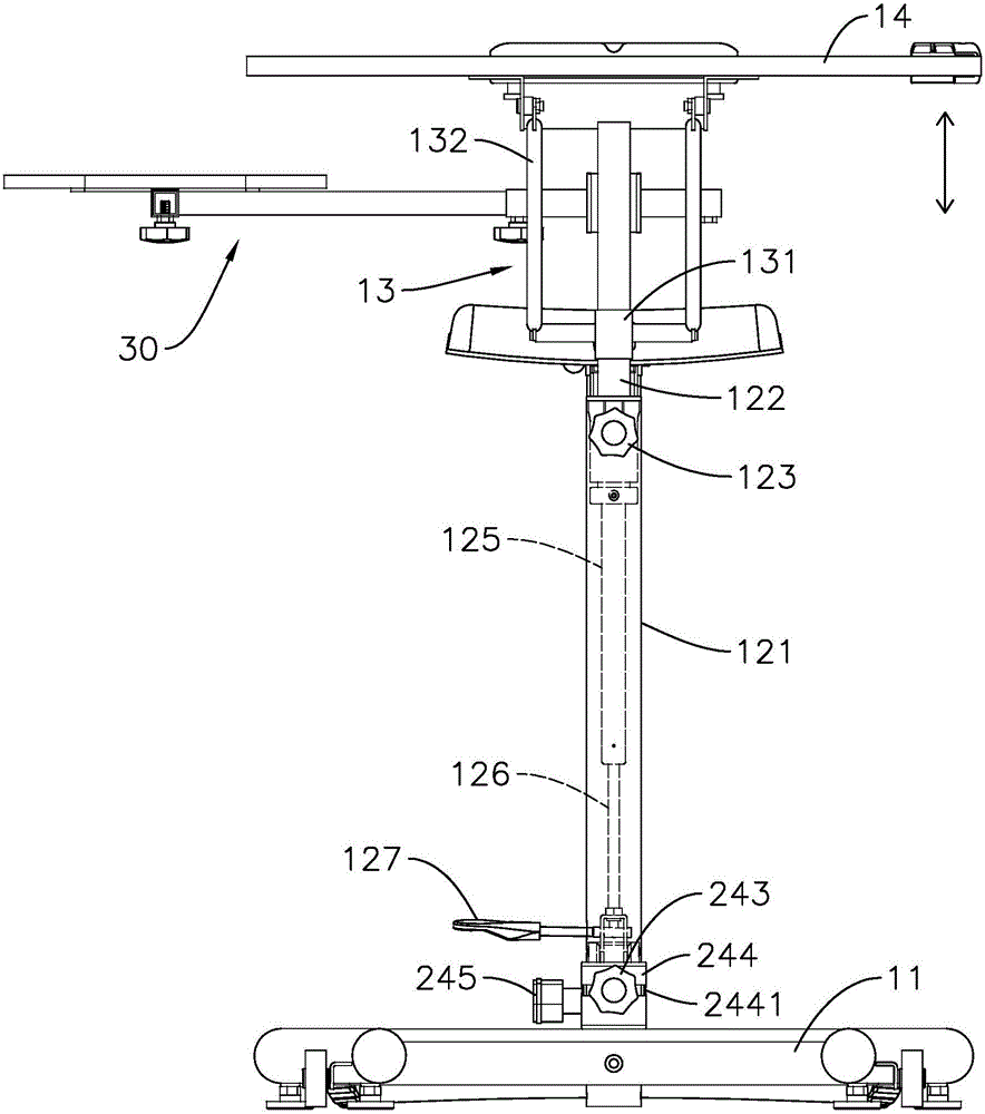 整合式行动桌的制作方法与工艺