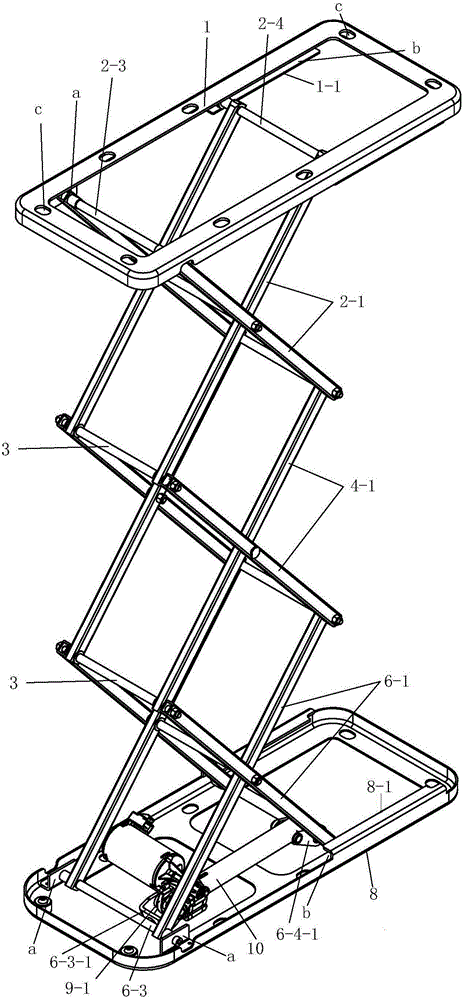 一種升降支撐架的制作方法與工藝