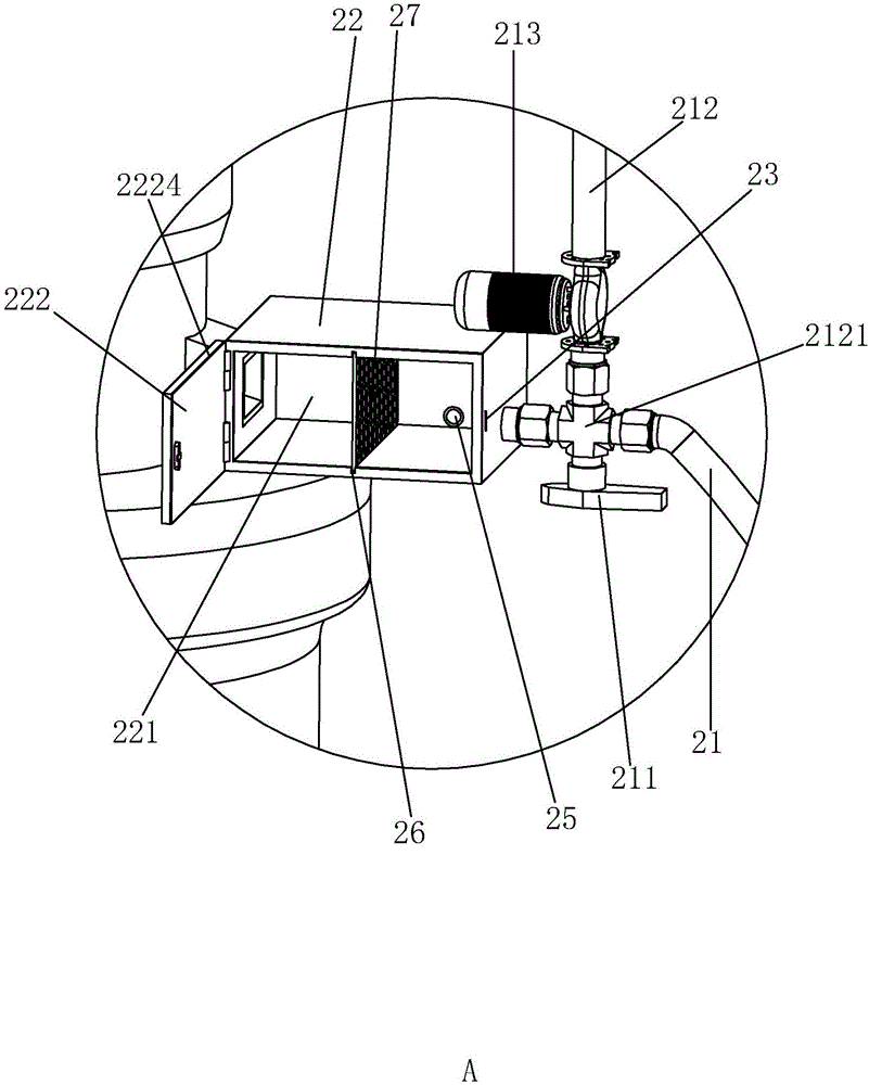 细化胶体磨的制作方法与工艺