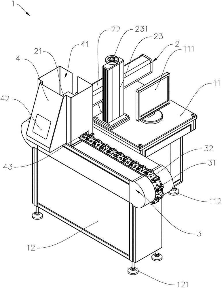 激光刻印机的制作方法与工艺