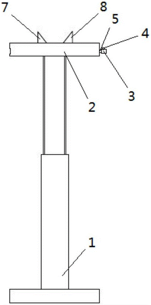 一种用于管件加工的防滚落支撑装置的制作方法