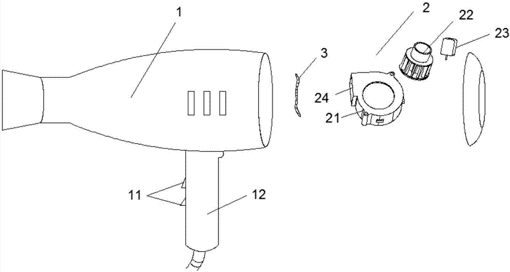 一种大风量电吹风的制作方法