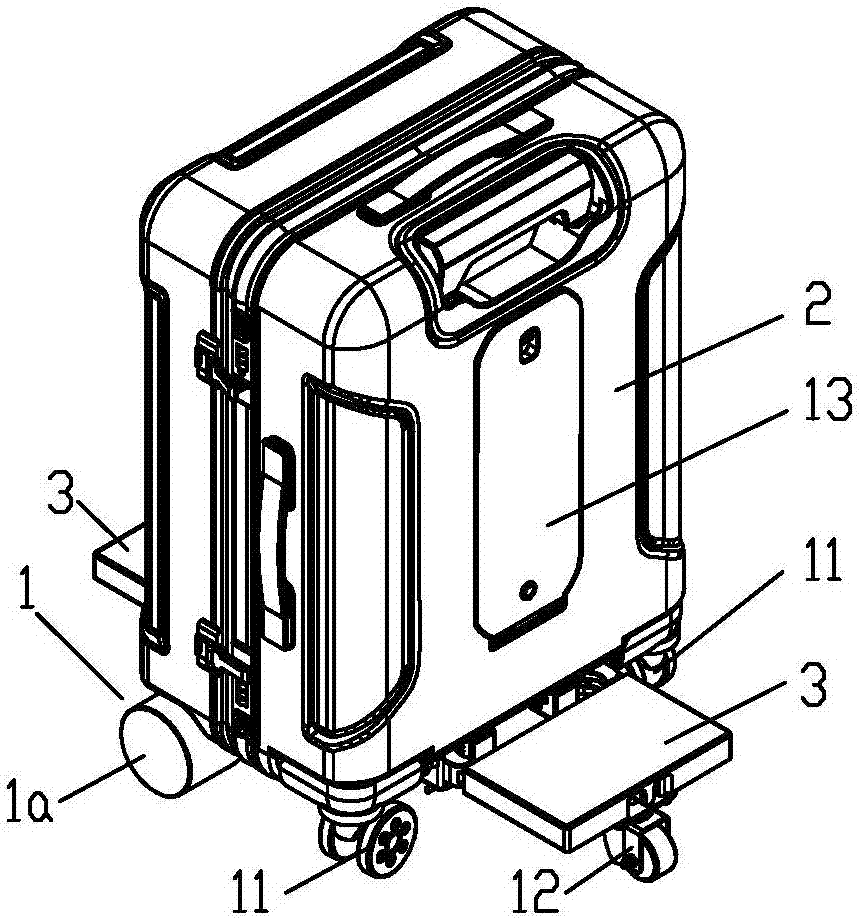一种电动行李箱的制作方法
