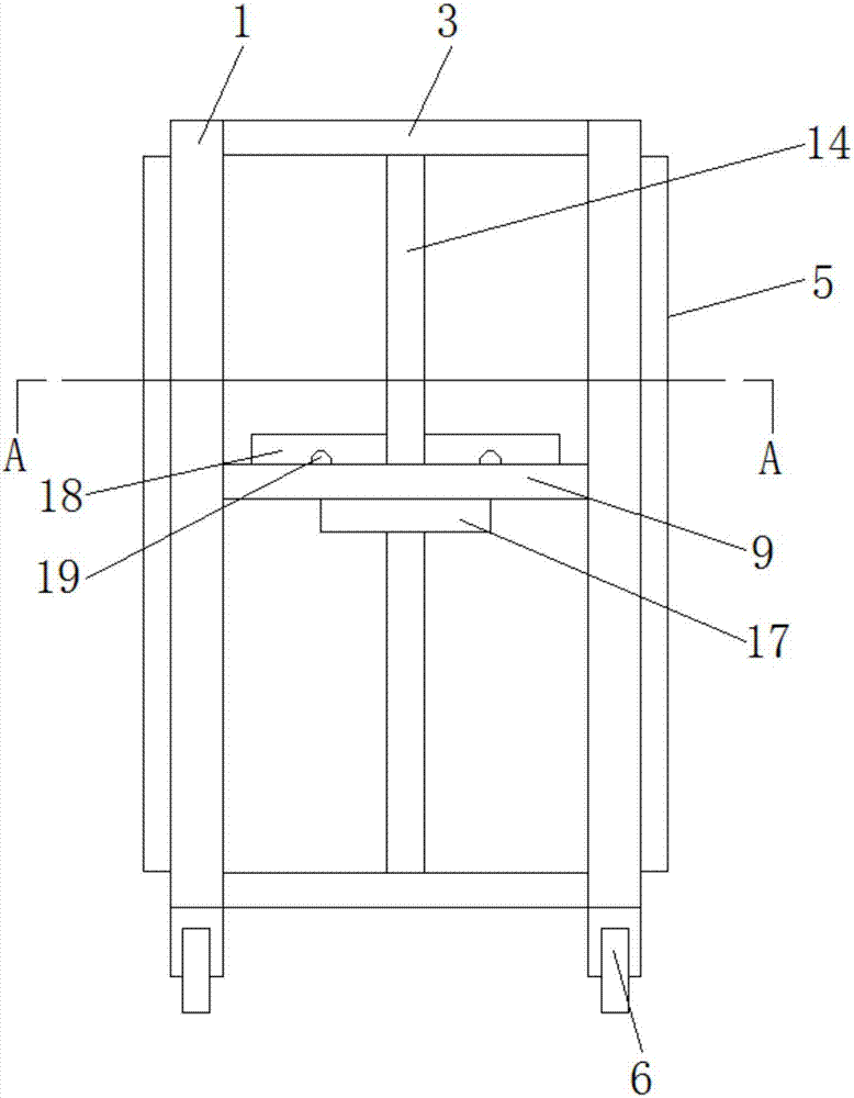 一種方便調(diào)節(jié)高度的建筑用腳手架的制作方法與工藝