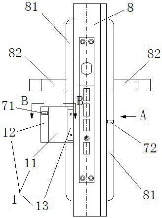 通用型智能防盜鎖的制作方法與工藝