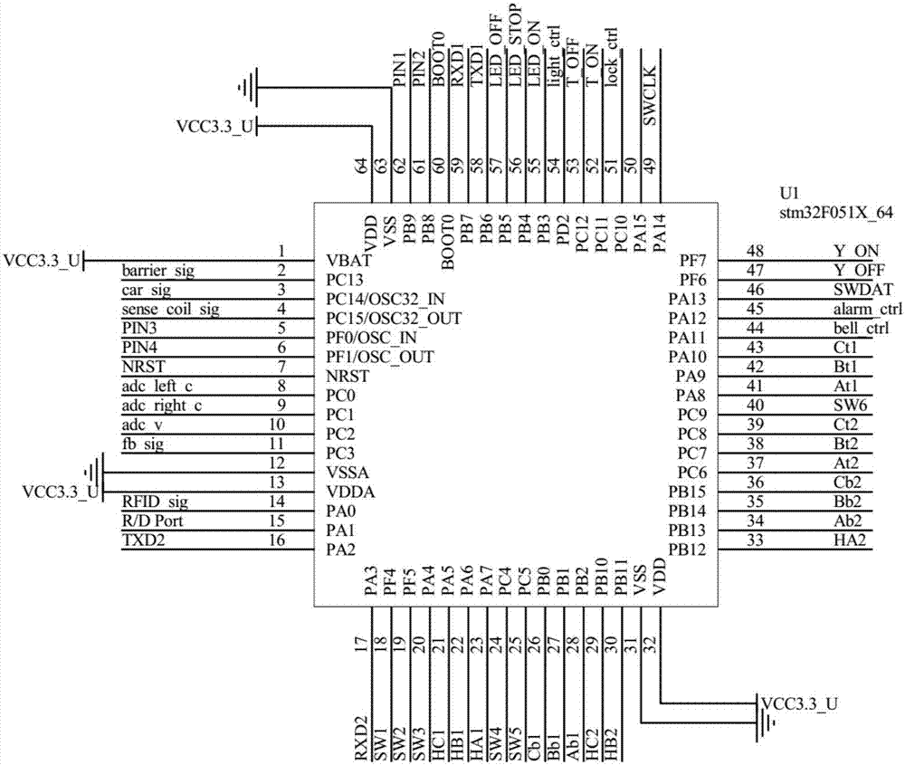 一种智能平移门控制装置及系统的制作方法