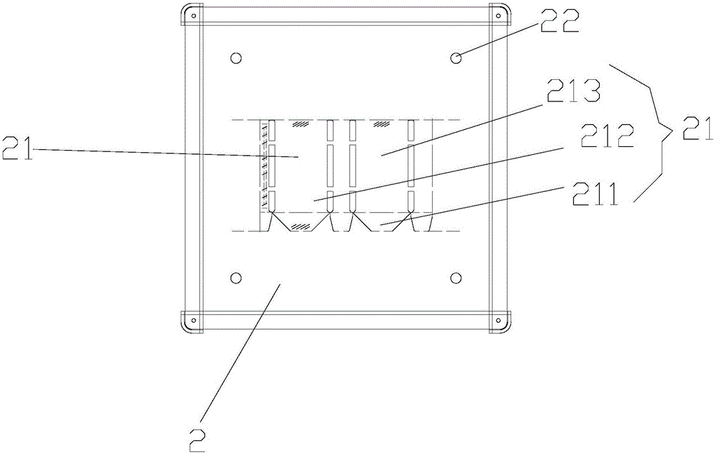 帶反切刀底模的制作方法與工藝