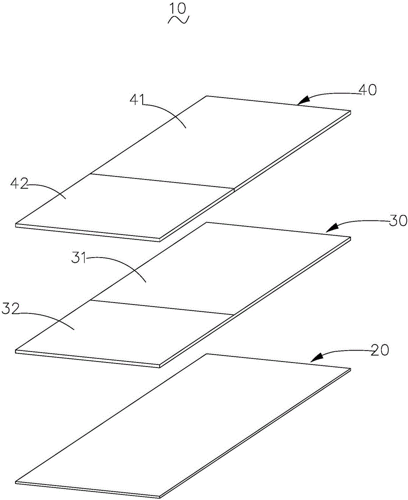 具有香味的電子面單的制作方法與工藝