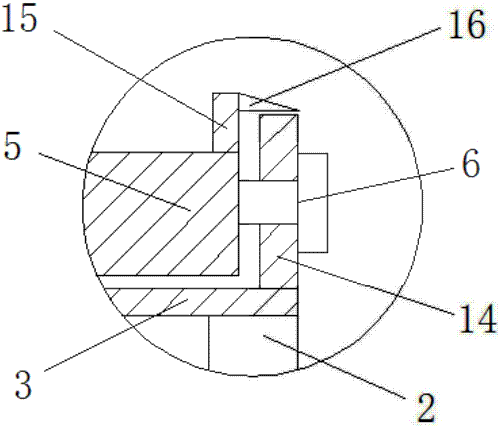 一種遠程心率機體固定架的制作方法與工藝