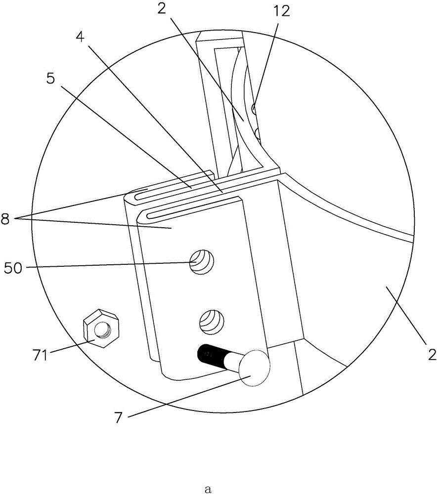 一種原料罐的制作方法與工藝