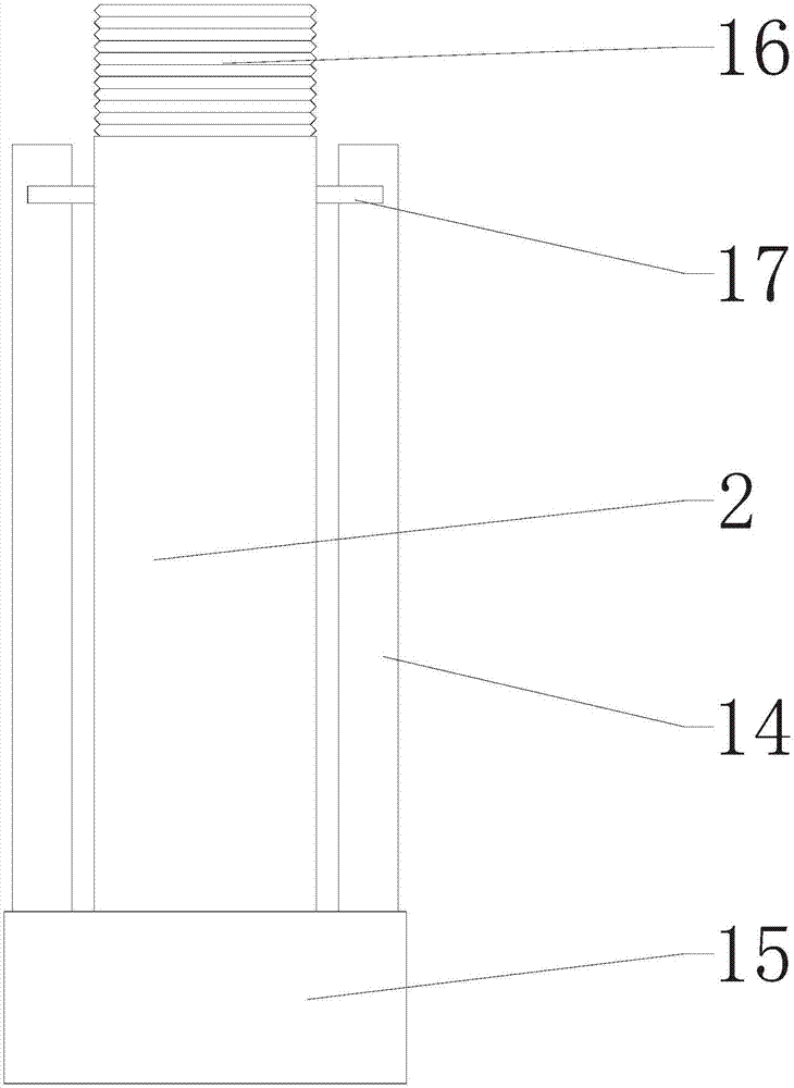 一種藍(lán)莓栽培用組合支架的制作方法與工藝