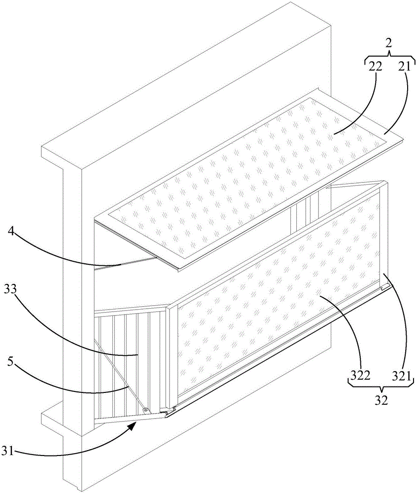 多功能折叠阳台装置的制作方法