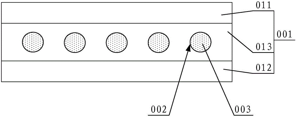 墻體板材的制作方法與工藝