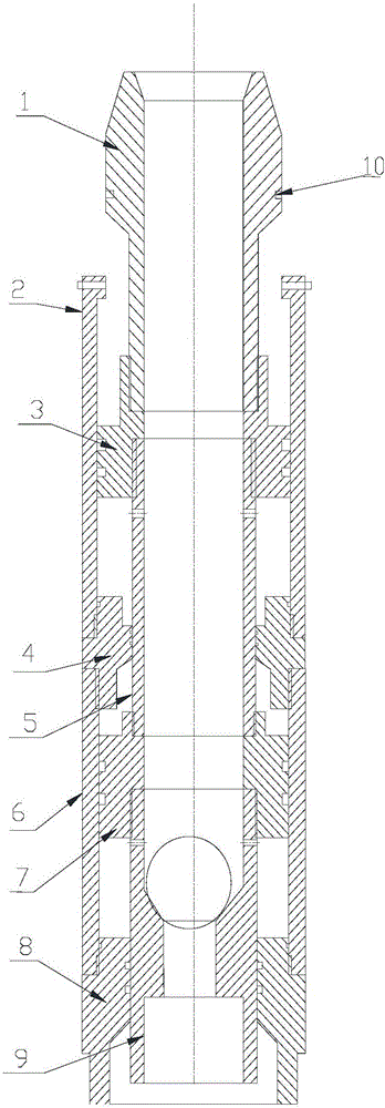 双液压坐封工具的制作方法与工艺