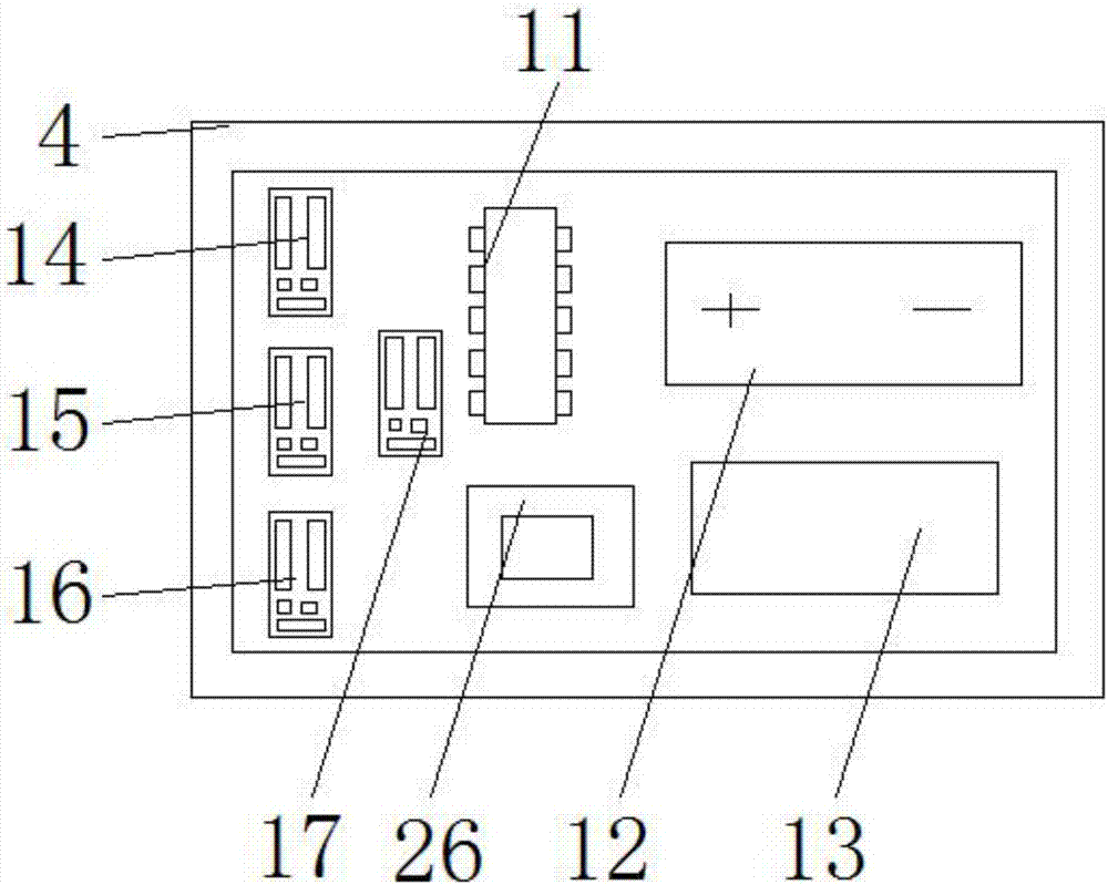 一種智能太空漫步機(jī)的制作方法與工藝