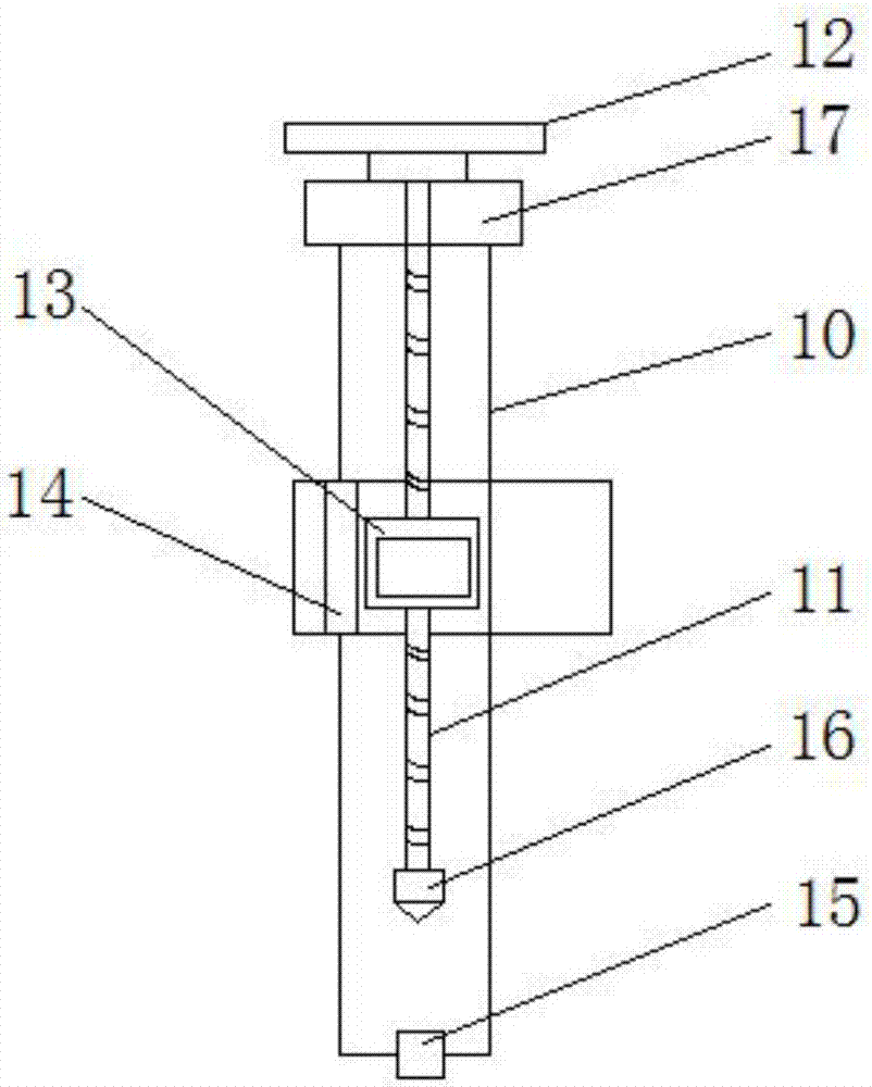 一種公路檢測取芯機固定裝置的制作方法