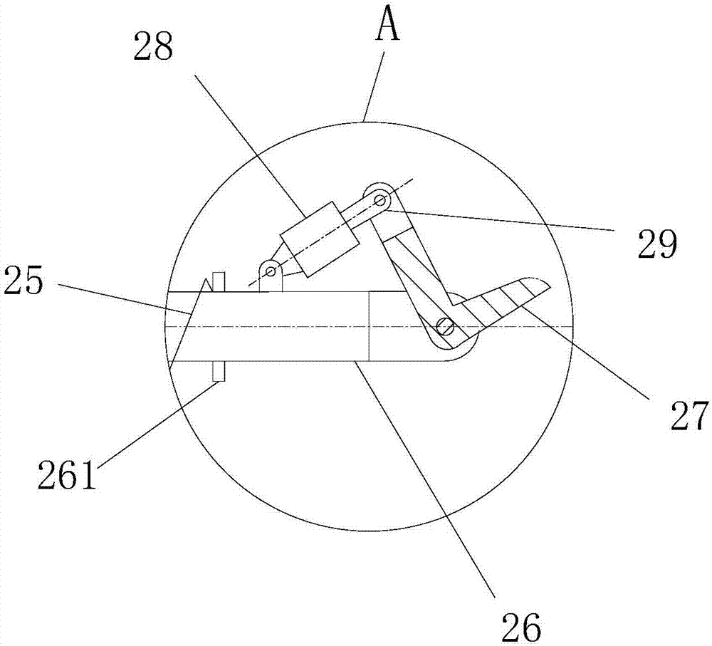 一种可调式劈叉锻炼器材的制作方法与工艺