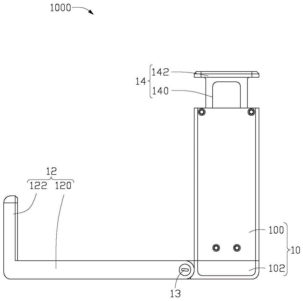 云臺(tái)及其夾持機(jī)構(gòu)的制作方法與工藝